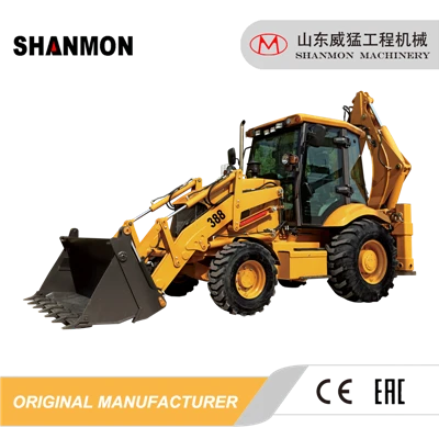 Buldoexcavator de 2,5 tone